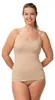 Triumph Damen Spaghettitop Trendy Sensation - SMOOTH BEIGE Produktbild-Vorschau 5