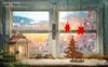 KOTARBAU® Weihnachtsbaum Weihnachtsdekoration 25 x 20cm Produktbild-Vorschau 2