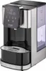 A product shot of a black and silver hot water dispenser with a digital display. Anteprima dell’immagine prodotto