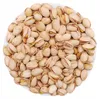 Solené pistácie ve skořápce, 500 g – Křupavé pražené Náhled obrázku produktu 3
