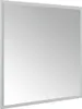 Miroir de salle de bain LED 60x60 cm Voir les images du produit 4