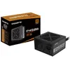 Netzteil 450 W 20+4 pin ATX ATX Schwarz Produktbild-Vorschau 5