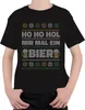 Ho Ho Hol mir mal ein Bier - Ugly Christmas Sweater Produktbild-Vorschau 1
