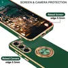 Coque pour Samsung Galaxy A17 4G/5G, Protection Silicone Voir les images du produit 3