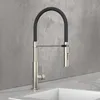 SCHÜTTE Küchenarmatur DESIGN mit Geschirrbrause, Wasserhahn Produktbild-Vorschau 5