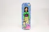Poupée Disney - Mulan Voir les images du produit 17