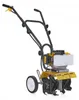 GEKO | Gartenfräse Benzin, 5,2 PS, 52cm, 2-Takt-Rasenboden Produktbild-Vorschau 3