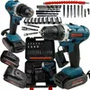 21V Akku-Bohrmaschine Mega Set Zwei Batterien Produktbild-Vorschau 1