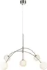 Markslöjd HEAVEN Pendant 5L Steel/Opal Produktbild-Vorschau 1