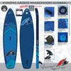 Set completo F2 Axxis Combo 12.2 per tavola da SUP, colore Anteprima dell’immagine prodotto 11