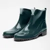 Bottes courtes en caoutchouc pour femmes Ladeheid LA-930 Voir les images du produit 3