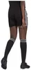 Short Adidas GN5780 pour Femme Voir les images du produit 3