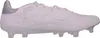 adidas Copa Pure II Elite FG Cloud White Silver Metallic - Produktbild-Vorschau 4