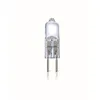 Philips Halogen Kapsel, 35 W, GY6.35, 2000 h, 766 lm, 100, Produktbild-Vorschau 4