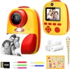 Dětský fotoaparát Digitální fotoaparát Tisk Okamžitý 26MP Náhled obrázku produktu 2