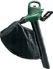 Bosch UniversalGardenTidy 3000 soffiatore e aspiratore per Anteprima dell’immagine prodotto 19