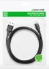 Ugreen USB-A/USB-C-Kabel 3A 0 25 m US287 (schwarz) Produktbild-Vorschau 5