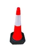 Verkehrsleitkegel 75 cm Profi Pylone Pylonen Warnkegel Produktbild-Vorschau 2