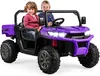 KOMFOTTEU Kinder Elektroauto, 2-Sitzer Kinderauto mit Produktbild-Vorschau 1
