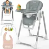 KIDUKU® Hochstuhl Baby 3in1 mit Neugeborenenaufsatz + Produktbild-Vorschau 1