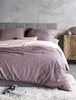 irisette Bettwäsche KOALA Biber 135x200cm, 1 Kissen 80x80  Produktbild-Vorschau 8