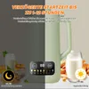 Mini Sojadrinkbereiter 800ml, 304 Edelstahl, 8 Funktionen Produktbild-Vorschau 2