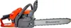Husqvarna 435 II Benzínová reťazová píla 1,6 kW 2,2 Ps 40,9 Náhľad obrázku produktu 4