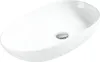 Lavabo MEXEN LUCIA blanc 55 cm Voir les images du produit 1