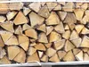 1RM ≙ 1,6 SRM Feuerholz Brennholz Kaminholz Eiche trocken Produktbild-Vorschau 7