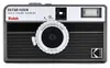 Kodak Ektar H35N, Kompaktowa kamera filmowa, 35 mm, 22 mm, Podgląd zdjęcia produktu 14