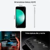 Galaxy S23 FE, Mint, 256 GB Produktbild-Vorschau 54