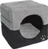 Dehner Katzen- und Hundehöhle Luca 2in1, ca. 40 x 40 x 40 Produktbild-Vorschau 1