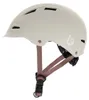 Kikkaboo Helm Beige  Kinder Beige One Size Produktbild-Vorschau 4