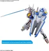 Bandai - Model Kit HG 1/144 Gundam Aerial Produktbild-Vorschau 5