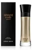 Giorgio Armani Code Absolu, Männer, 60 ml, Nicht Produktbild-Vorschau 7