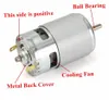 775 DC 12 V – 36 V, 3500 – 9000 ot./min, motor s Náhľad obrázku produktu 3