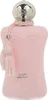 Parfums de Marly Delina Exclusif Parfum 75 ml (woman) Produktbild-Vorschau 4