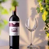 IMPERIAL Burgundergläser 350ml Set 6-Teilig "Venedig" Produktbild-Vorschau 2