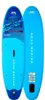 Aqua Marina Vapor 2026 SUP Board 315cm Allround Set Produktbild-Vorschau 21