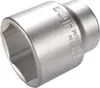 SW-Stahl 07660L-44 Steckschlüsseleinsatz, 3/4", 44 mm Produktbild-Vorschau 1
