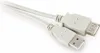 5,00 m Cavo di prolunga USB 2.0 (spina A - presa A) grigio Anteprima dell’immagine prodotto 2