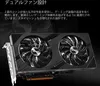Asrock Intel Arc A580 Challenger 8GB OC, Arc A580, 8 GB, Podgląd zdjęcia produktu 8