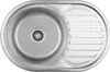 A top-down view of a stainless steel kitchen sink with a single basin and a drainboard. Produktbild-Vorschau