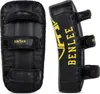 Unterarmpratzen aus Kunstleder BINTAN Black/Yellow one size Produktbild-Vorschau 1