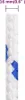 vidaXL Bootsseil Weiß 16 mm 25 m Polypropylen Produktbild-Vorschau 5