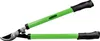 Gartenscheren-Set M63303 3-teilig Packung mit 6 Stück Produktbild-Vorschau 1