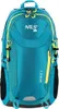Nils Camp Rambler 40L Wanderrucksack, blau Produktbild-Vorschau 11