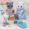 SYLVANIAN FAMILIES Perserkatzen Zwillinge 0 Produktbild-Vorschau 3