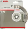 Diamanttrennscheibe Standard for Concrete, 125 x 22,23 x Produktbild-Vorschau 1