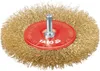 YATO Scheibenbürste 100mm, mit Schaft, Messingdraht 4757 Produktbild-Vorschau 2
